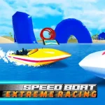 Hover Racer